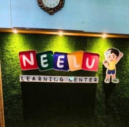 Neelu Learning Center